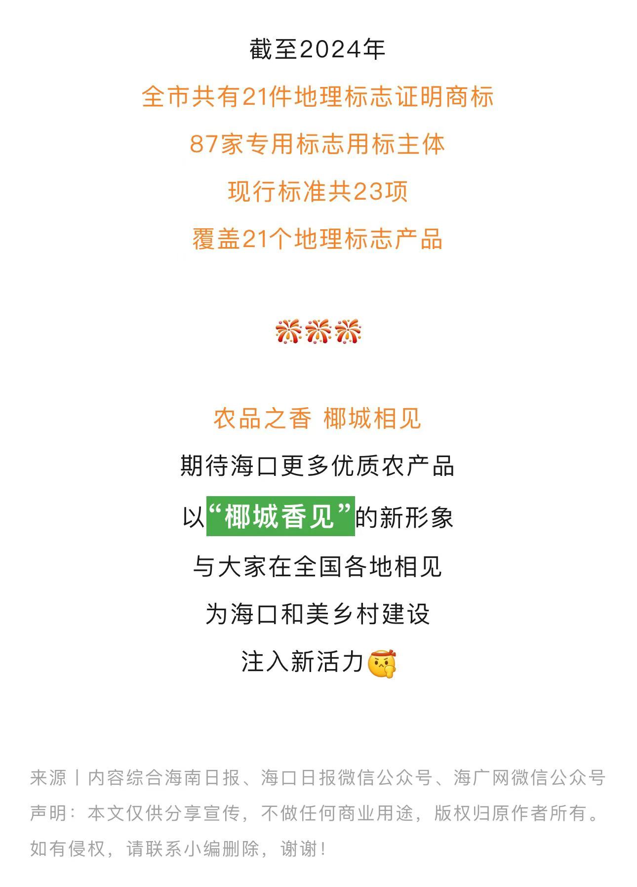 eb8ec14b405585f4a0d319dc68d16a54.jpg