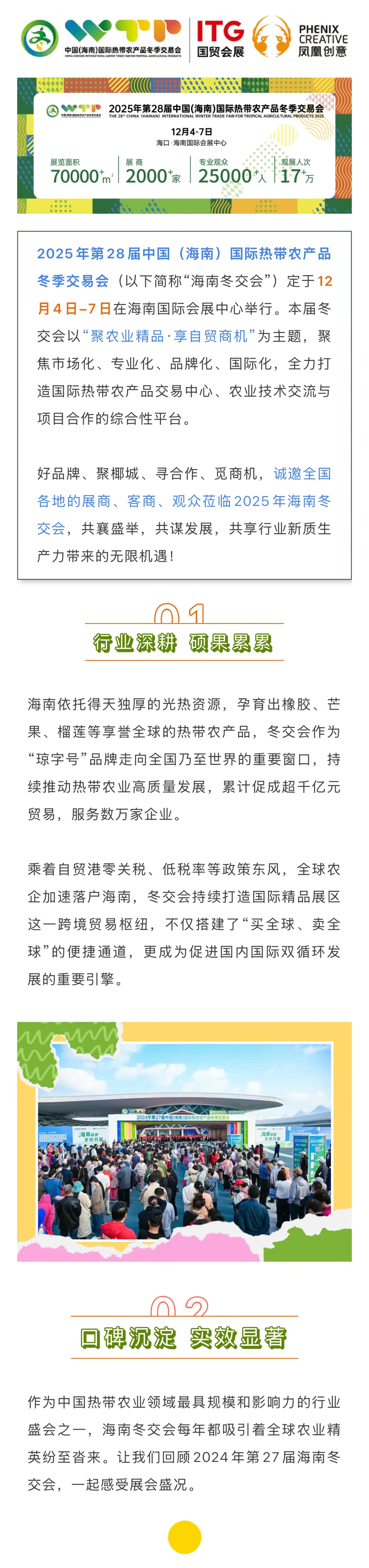 47ff0c9a6fa51081366a7d5527f26a99.jpg